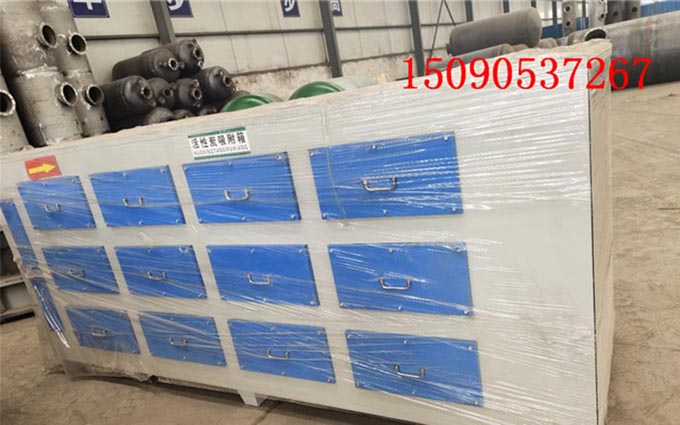 UV光氧裝置技術(shù)參數(shù)對照表