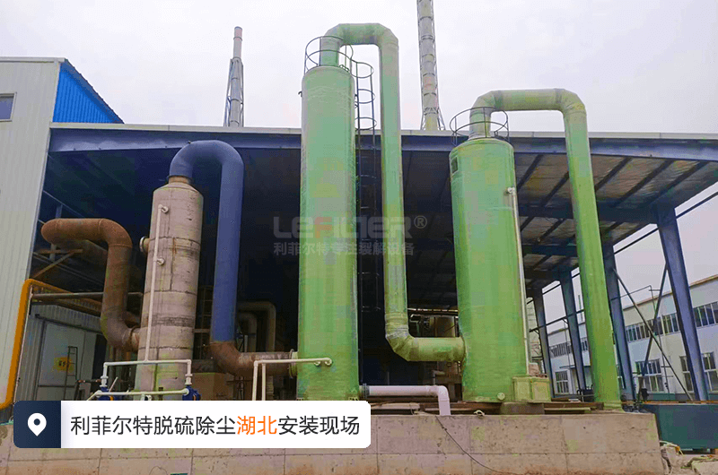 氨法脫硫工藝硫銨腐蝕分析及優(yōu)化方案