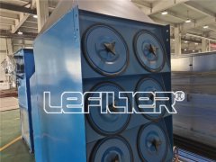 自潔式空氣過(guò)濾器LFZK-300過(guò)濾面積可以調(diào)節(jié)定制