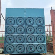 自潔式空氣過(guò)濾器LFZK-225
