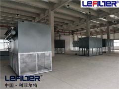 FLZ-800布袋除塵器安裝要點(diǎn)