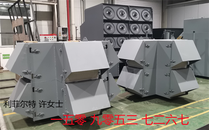 空氣除塵設備